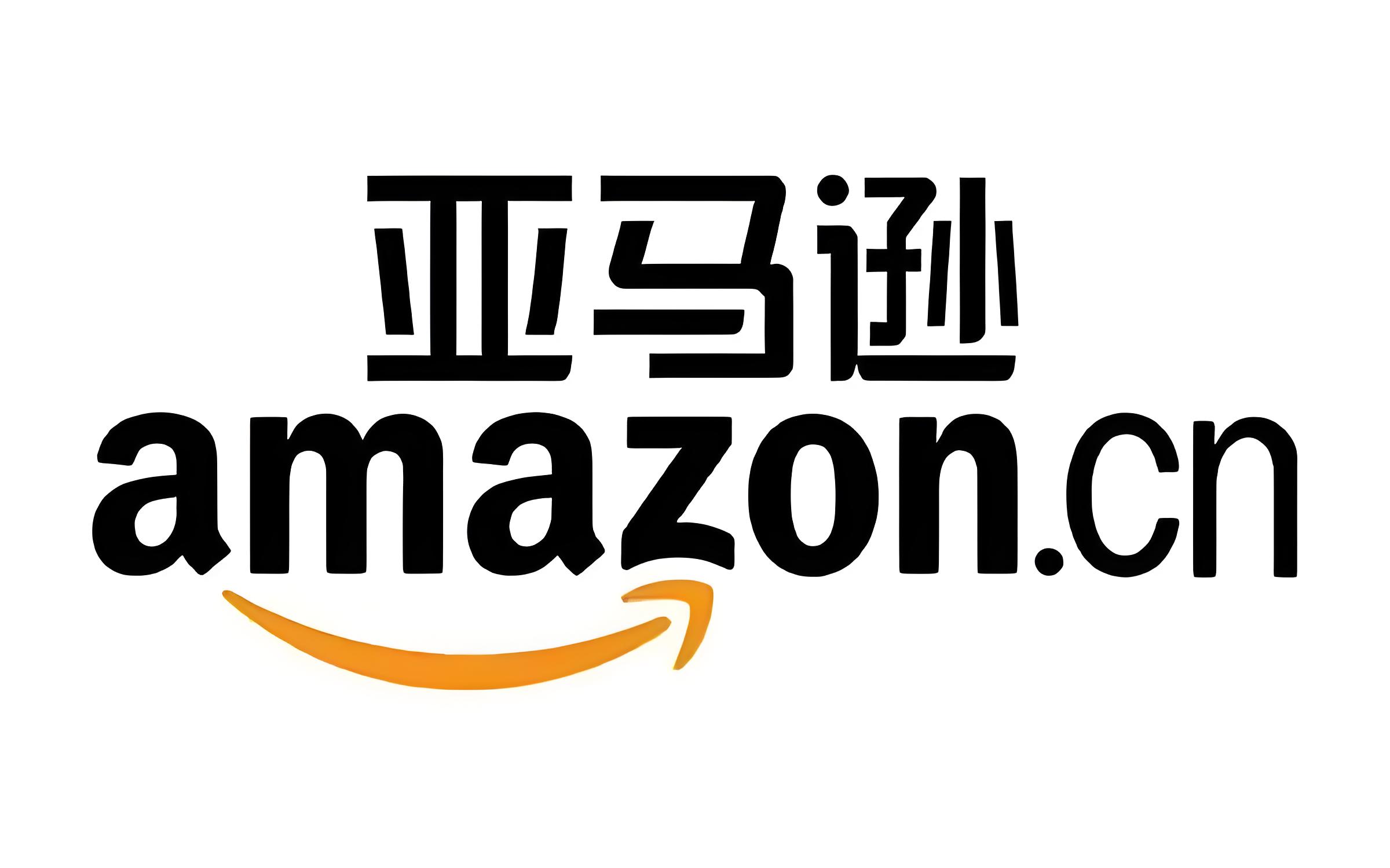 amazon